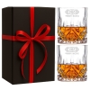 Zestaw 2 szklanki do whisky z grawerem kryształ Prezent Urodziny Rocznica