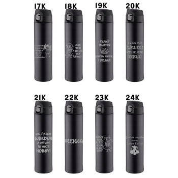 Kubek termiczny z Grawerem czarny z ustnikiem Prezent dla Niej Niego