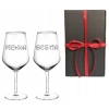 Zestaw 2 x Kieliszek XXL z grawerem 530ml dla pary Urodziny Rocznica