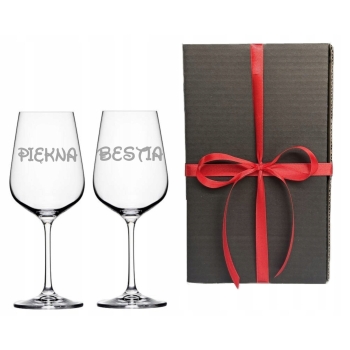 Zestaw 2 Kieliszek do wina 450ml GRAWER dla pary w pudełku WZORY Urodziny
