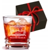 Kwadratowa Szklanka do whisky z grawerem 270ml Imię Prezent na Urodziny