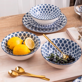 Miska na zupę 0,7l sałatki salaterka porcelanowa Altom Design Arabeska 17cm