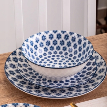 Miska na zupę 0,7l sałatki salaterka porcelanowa Altom Design Arabeska 17cm