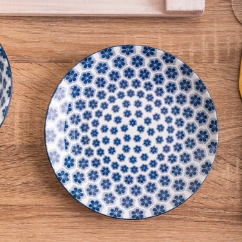 Talerz deserowy porcelanowy talerzyk na ciasto Altom Design Arabeska 20 cm