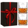 Zestaw na Prezent 2 szklanki do whisky z grawerem Kostki do Lodu Twój Tekst