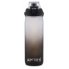 Bidon sportowy z grawerem Ustnik 850ml czarny personalizowany z imieniem